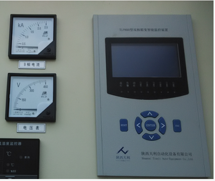 宜阳光伏电站箱变监控系统改造项目项目效果图