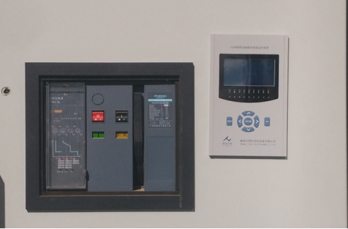 大唐陕西定边张家山风场智能监控单元维修更换项目效果图