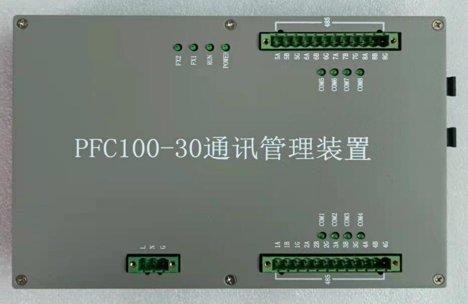 交换机与路由器的区别及光模块搭配方案